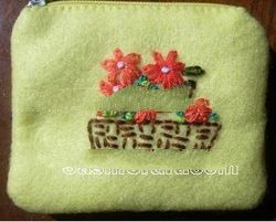 Yellow Felt Coin Purse With Hand Embroidery