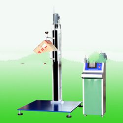 Package Drop Test Machine (two-wing type)