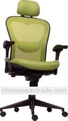 Mesh Chair - Follow Me