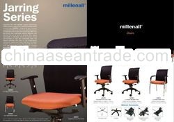 JARRING Office Chair