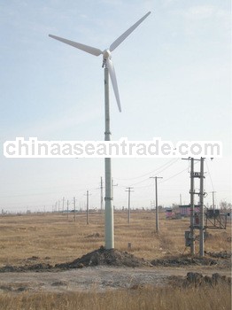 5kw PMG wind turbine generator