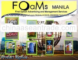 INFLATABLE PRODUCT MODEL