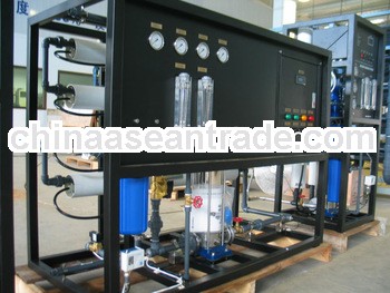 6000 gpd ro water treatment system