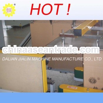 600 CTNS/H PACKING MACHINE