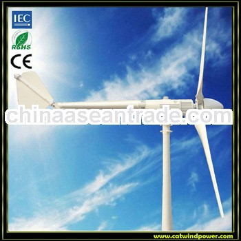 600w 12v/24v horizontal wind power generator,low start windmills windmill generator,wind tubrine wit