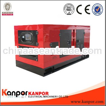 6BT5.9-G silent engine Diesel Generator set 56kw/70kva 25kva~1250kva