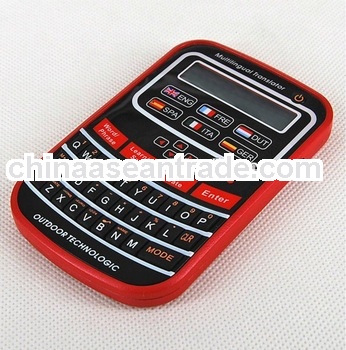 6 language translator (SY-669)