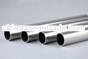 7075 aluminum tube