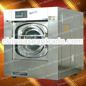 70kg industrial washing machine for laundry