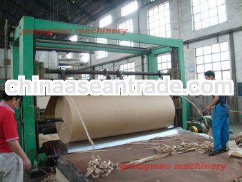 787mm Coated Duplex Board machine
