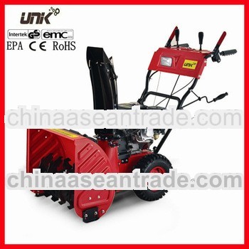 7.0HP Two Stage Snow Machine Cleaning Sweeper
