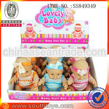 7.5 inch lovely baby doll toy