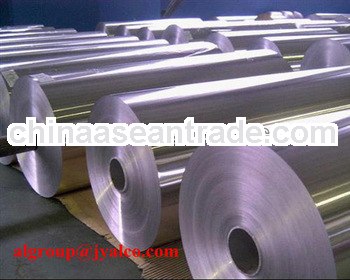 8079 O Temper Aluminum Foil from Reliable Supplier