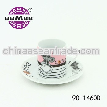 90CC Turkish Porcelain Coffee Cup With Saucer