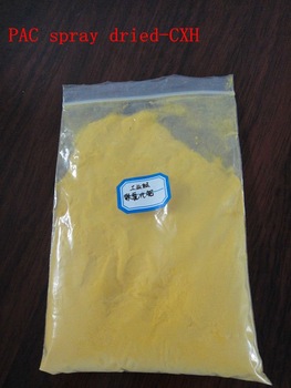 95% min Free sample for testing Polymeric Ferric Sulfate