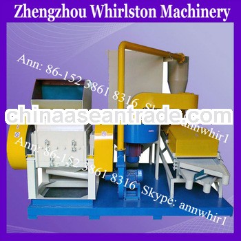 99.99% copper recycling rate/small copper wire granulator