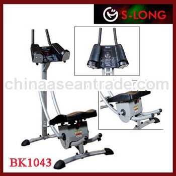 AB Coaster New/AB Twister Trainer