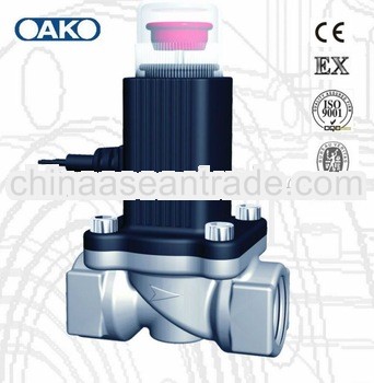 AF01B-20A/A Natural gas solenoid valve with detector