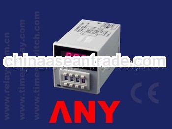 AH5R siemens relay