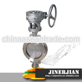 API stainless steel wafer butterfly valve