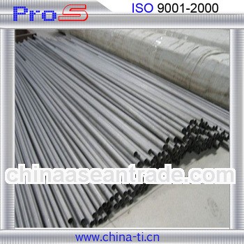 ASTM338 GR2 GR5 seamless price titanium tube