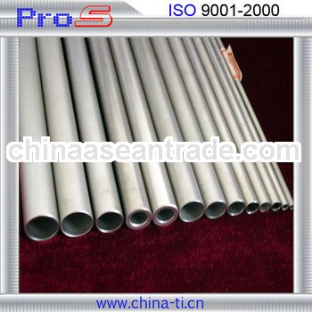 ASTM B338 gr2gr5price titanium seamless tube product