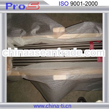 ASTM B348 best price for forged titanium connecting rod