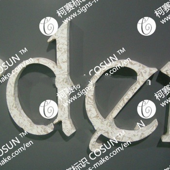 Acrylic laser cut letter