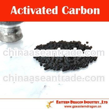 Actived Block Carbon /Activtor black Carbon