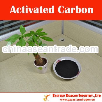 Actived Carbon /Activtor black Carbon for purification