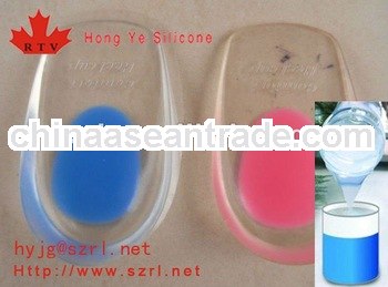 Addition cured silicon rubber for silicon insole