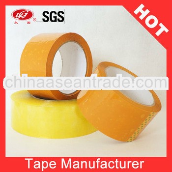 Adhesive Printed Parcel Tape Best Prices