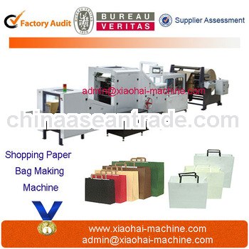 Adjustable roll to square bottom paper bag machine SBR-460