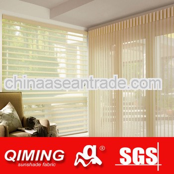Adjustable sunshade vertical roller blinds