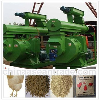Advanced home-made animal feed pellet machine/ animal feed mill