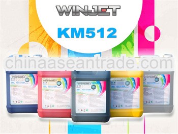 Advertising Konica 14pl/42pl ink