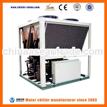 Air Cooled Screw Compressor Chiller