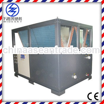 Air Cooled Water Chiller