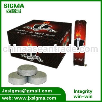 Al Mashaal Silver Charcoal Producer