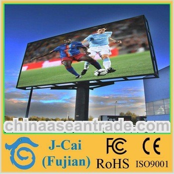 Alibaba wholesael P8 star sports live cricket match led display screen latest technology