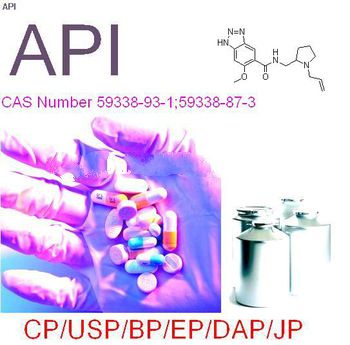 Alizapride CAS Registry Number 59338-93-1;59338-87-3