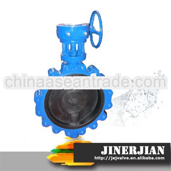 All Kinds Of Rubber Seat Butterfly Valve