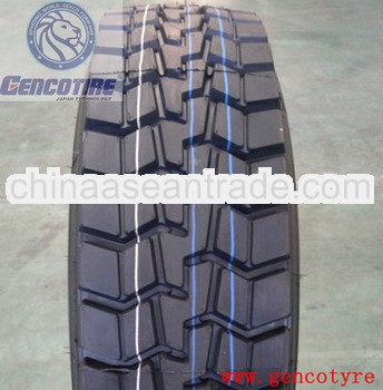 All steel radial truck tire/tyre 315/80r22.5,Japan technology