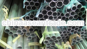 Aluminium 6063 T6 Tube Anodized