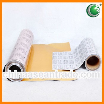 Aluminium Foil for Pharmaceutical Use