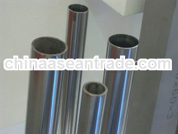 Aluminum Seamless Tube