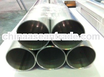 Aluminum Tube 6061 T6