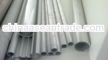 Aluminum Tube 7050 T7651