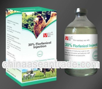 Animal Parasite Drug Florfenicol Injection