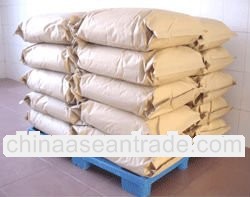 Anionic polyacrylamide/high performace